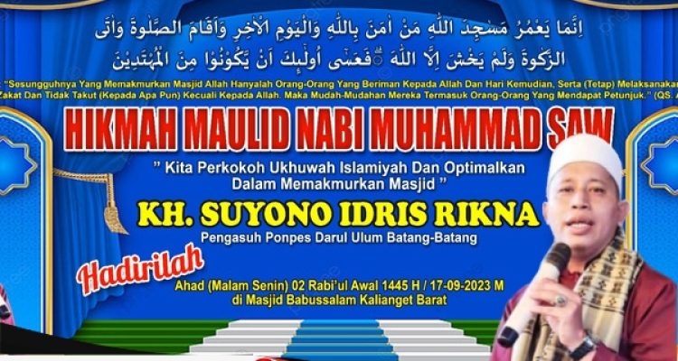 Masjid Babussalam Akan Menggelar Maulid Nabi Muhammad Saw.