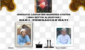 Cuaca Ekstrim di Musim Hujan_20260529_002113_0000 Masjid Babussalam Akan Gelar Kajian Subuh dan Tasyakuran