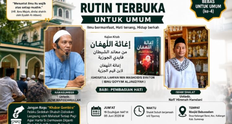 Masjid Babussalam Akan Gelar Pengajian Subuh Rutin Terbuka